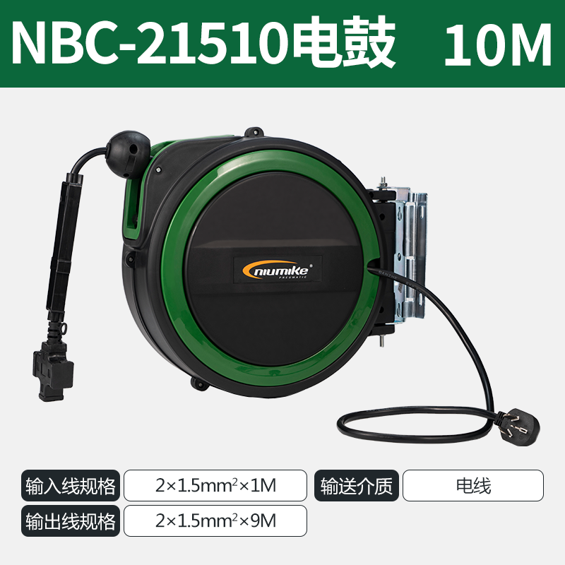 NBC-21510