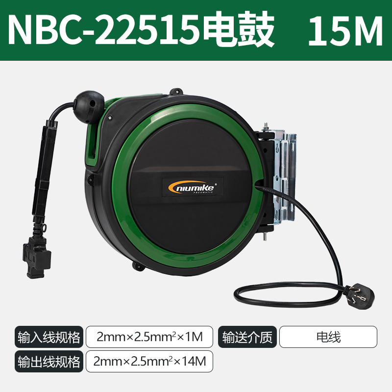 NBC-22515