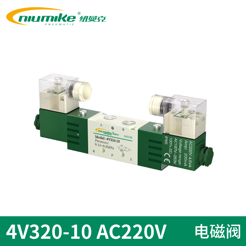 4V320-10 AC220V